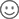 表情