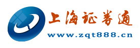上海证券
