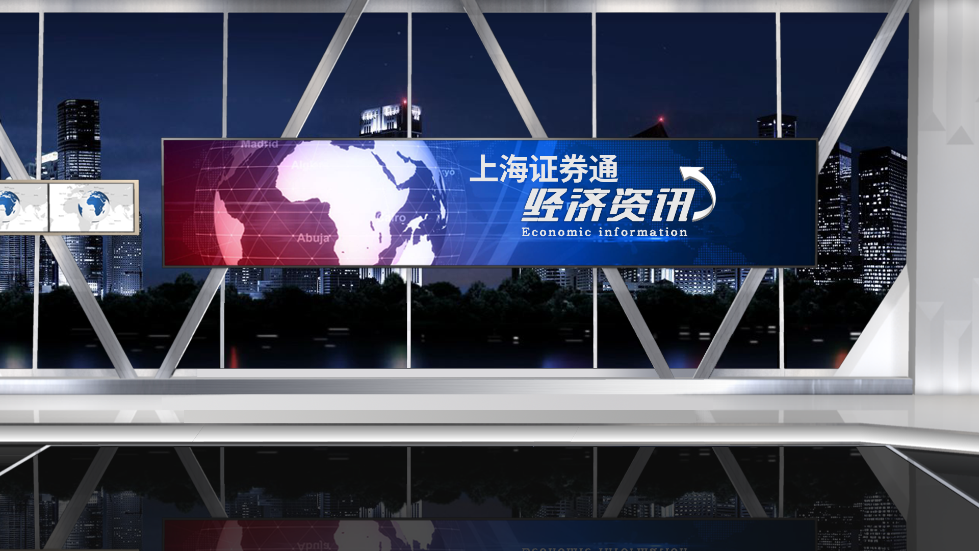两次护盘，准备转强了吗？