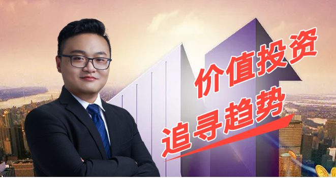 第六讲：关键压力位的交易守则 下