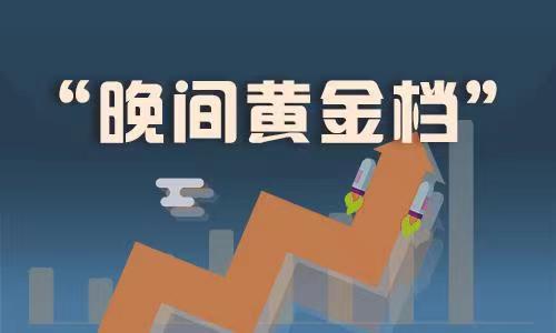 《起风了》