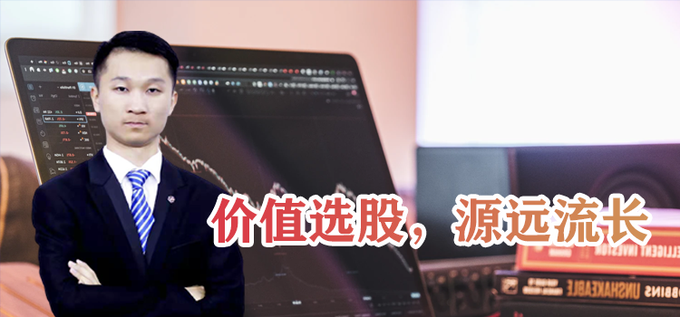 课程